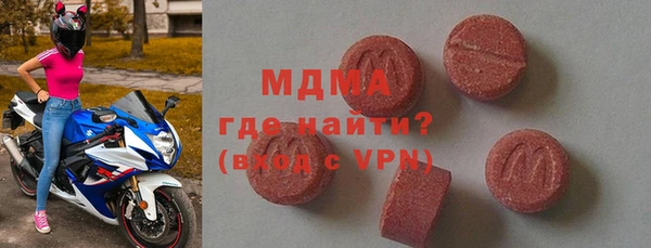 дурь Аркадак