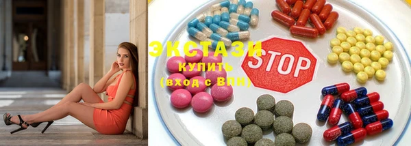 таблы Алексеевка