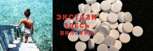 таблы Алексеевка