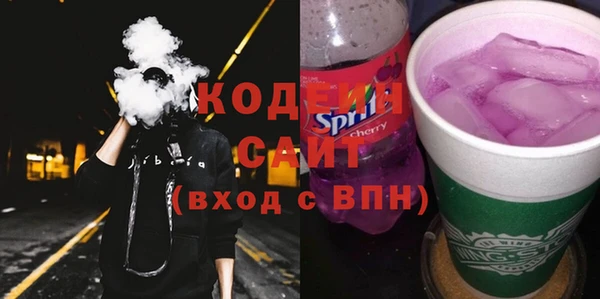 таблы Алексеевка
