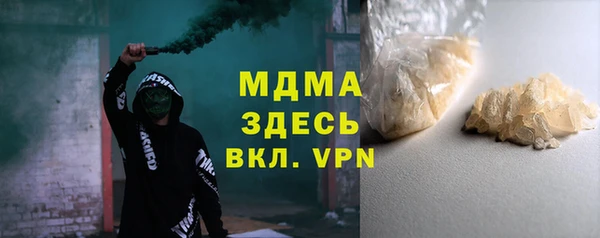 таблы Алексеевка