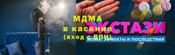 таблы Алексеевка