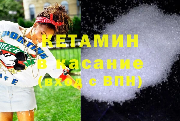 кристаллы Алзамай