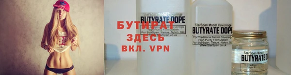 таблы Алексеевка