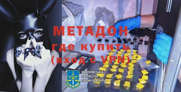 таблы Алексеевка