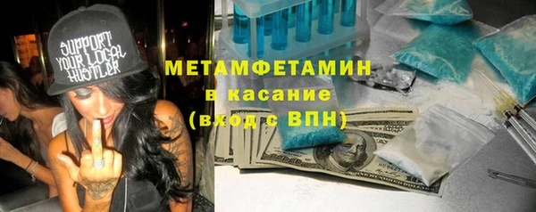таблы Алексеевка