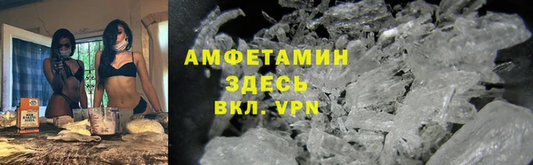 мдма Иннополис