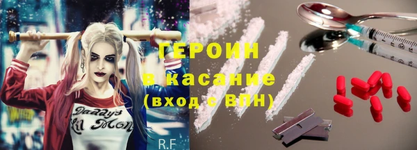 таблы Алексеевка