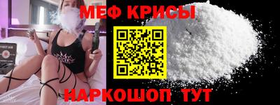 соль курить ск Рязань