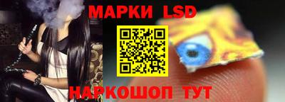 спиды Рыбинск