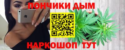 сатива Рузаевка