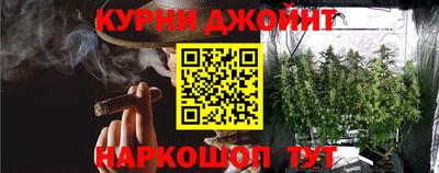 мяу мяу кристалл Пыть-Ях