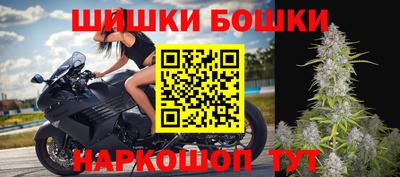соль курить ск Рязань
