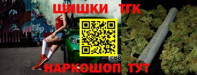 соль курить ск Рязань