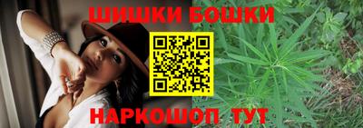 сатива Рузаевка