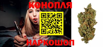 соль курить ск Рязань