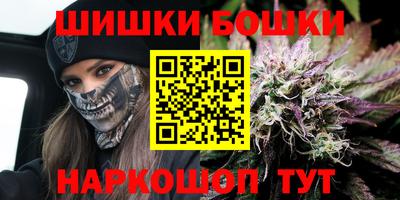 сатива Рузаевка