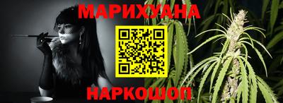 спиды Рыбинск