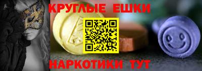 соль курить ск Рязань