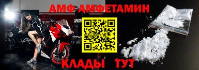 сатива Рузаевка