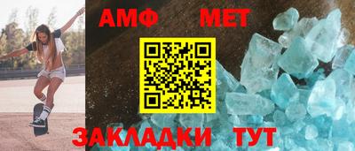 соль курить ск Рязань