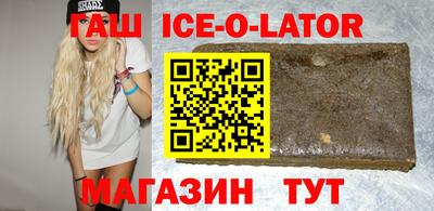 спиды Рыбинск