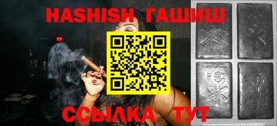 соль курить ск Рязань
