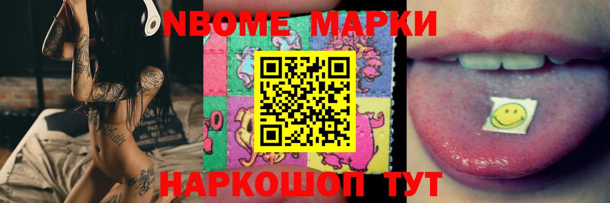 LSD-25 экстази ecstasy  Лсд 25 экстази ecstasy  Вход с VPN  Феодосия 