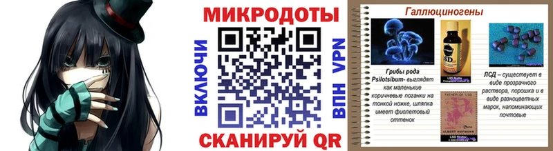 OMG зеркало  Феодосия  Псилоцибиновые грибы Cubensis  наркошоп 