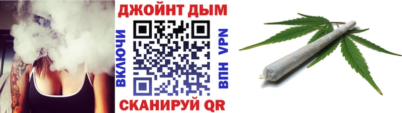 Каннабис Amnesia  Феодосия 